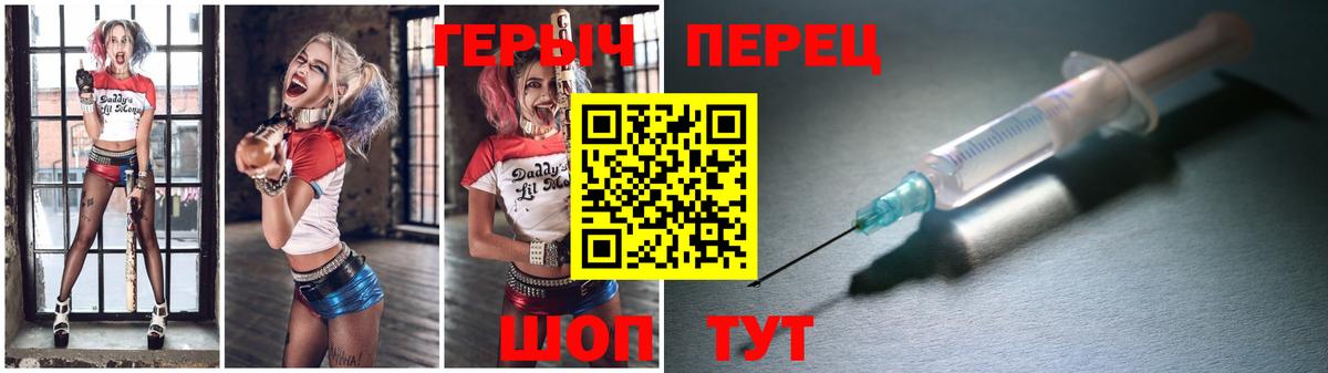 Гашиш Павловский Посад