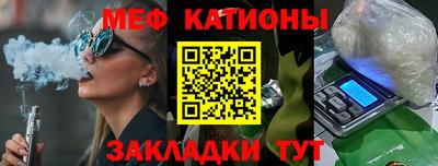 шишки Первоуральск