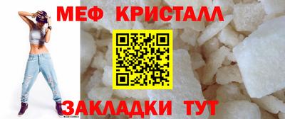 шишки Первоуральск