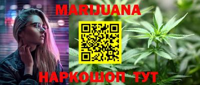 mdma Партизанск