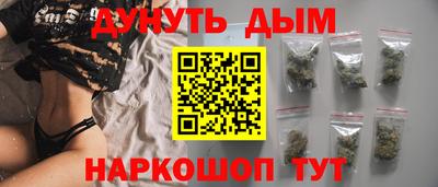 шишки Первоуральск