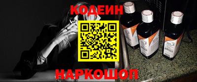 mdma Партизанск