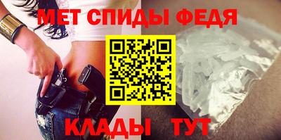 шишки Первоуральск