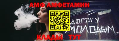 шишки Первоуральск