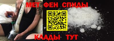 mdma Партизанск